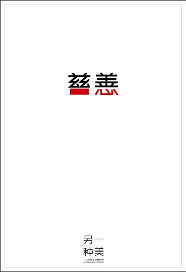 必须考四级才有学位证